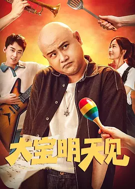 黄政民将主演《检察官外传》 预计2015年上映 2014-10-05 据投资发行公司Showbox透露，韩国演员黄政民将主演李日炯导演的新片《检察官外传》，该片是由《群盗：民乱的时代》的“月狂”制作公司和“男子汉电影”公司共同制作。