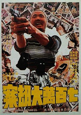 500亿票房的底层逻辑，是产业核心从“规模扩张”转向“质量提升”。