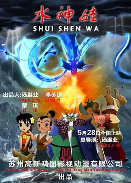 格伦·克洛斯、莎拉·保罗森、泰亚娜·泰勒、金·卡戴珊、妮.搜索-电影网 消息 首页 新闻 视频 大片 影库 CCTV6 VIP影院 全部 电影 电视剧 影人 视频 图片 新闻 更新时间 所有 1小时内 今日内 1周内 1个月内 从资讯频道搜索 结果 69221 条 钟丽缇爆乳与张伦硕秀恩爱 杨澜干练李思思清丽 2016-10-29 2017春夏中国国际时装周，Maryma·马艳丽高级定制时装秀。