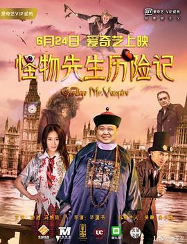 鉴于如此优秀的票房表现，索尼公司购入了《你好，李焕英》的英语翻拍版权。