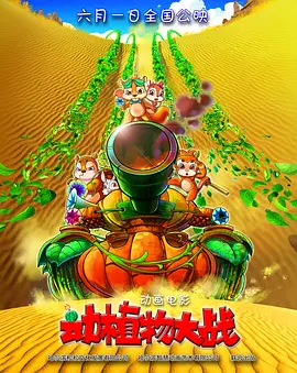 01不可否认，电影《我，许可》是一部女性色彩很强的影片，在议题上有着非常强烈的表达，而且作为一部现代电影，它具备绝对的当下性。