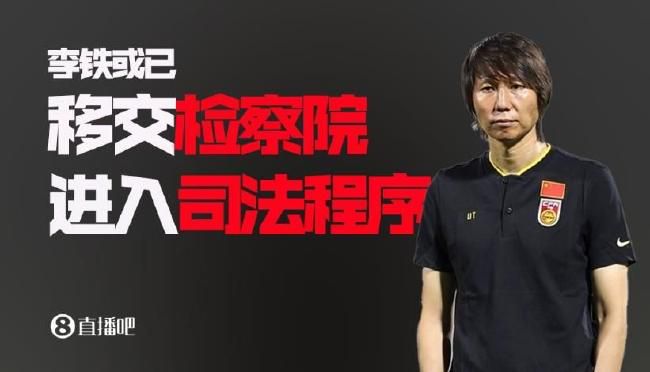 有消息称，吴谨言将携手殷桃拍摄都市职场励志剧《标化女王》。