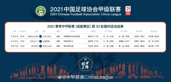 继前一天的“中国电影之夜”酒会上，王小帅的《日照重庆》首映，以及中国传统艺术的表演将戛纳所有人的眼光都聚焦在了中国电影上，戛纳似乎处处都能看到 德普携妻亮相戛纳晚宴 2010-05-19 截至当地时间5月18日，两部分别入围本届戛纳电影节主竞赛单元和“一种关注”单元的影片，都已经和观众见过面了，从目前反馈回来的情况来看，不管是《日照重庆》还是《海上传奇》的反响都还不错，但是又没有足够 戛纳70年庆典合影都是熟面孔 你能找到范爷舒淇吗?