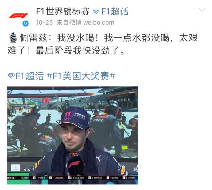 主演新剧《肯尼迪》聚焦著名政治家族 2 堪比时装周!