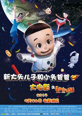 张亮还在微博晒出和儿子在泳池戏水的照片，张亮仅穿泳裤出镜大秀健硕的身姿，让女网友大呼“把持不住”。