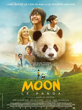 据公开数据统计，2021年约262部待映电影，超180部影片杀青或进入后期制作阶段。