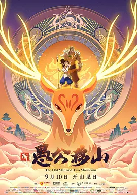 照片中杨乐乐一展甜蜜笑容，幸福模样让人羡慕不已。
