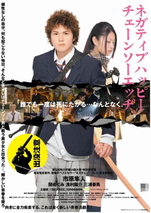 辣妈阿尔芭“芭比娃娃”写真 童心未泯亦幻亦真 2010-06-18 近日，好莱坞辣妈女星杰西卡·阿尔芭拍摄了一组芭比娃娃写真。