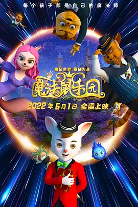 ”张颂文分享，从来不会发朋友圈的父亲因为自己演了李大钊而首度发文，并表示要去支持这部电影，倍感自豪。