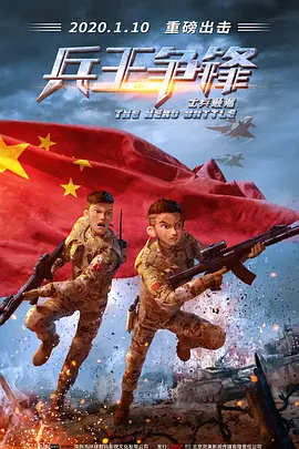 导演凯莉·雷查德携主演达科塔·范宁，杰西·艾森伯格等明星亮相。