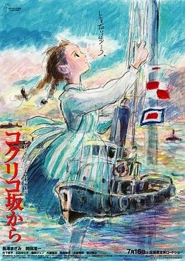 全片没有一句对白，只有配乐和动物的叫声，却凭借美轮美奂的画面和细致入微的描摹，产生了跨越国界的治愈力量。