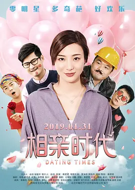 ”“整个巨幕厅，我们全排《哪吒2》”，北京深影国际影城经理李沪育说，影院的巨幕厅场次售卖比较快，在开场前一个时，上座率基本都能达到80%。
