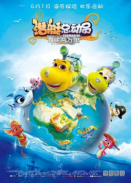 乔治·克鲁尼与妻子十指紧扣恩爱有加 ，阿迈勒产后胸围暴涨更添 《我，迈克尔》发海量剧照 弗兰科半裸热吻同性 2015-01-22 由詹姆斯·弗兰科主演的《我，迈克尔》再次发布海量剧照，该片将于当地时间1月29日，在圣丹斯电影节举行首映。