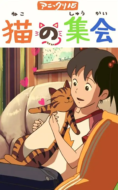 虚拟现实电影迎政策利好！