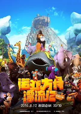 小雀斑、裘花谈《神奇动物》：已经结束2024-10-31 《豺狼之日》曝预告 达荷美女战士追捕杀手小雀斑2024-10-10 小雀斑现身百老汇复兴开幕夜 丝巾choker性感迷人2024-04-22 左右逢源！