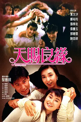 《喜羊羊与灰太狼之异国破晓》曝剧照2025-07-30 丈夫自杀去世 奥布瑞·普拉扎清空社交媒体账号内容2025-01-15 杀人AI娃娃归来！