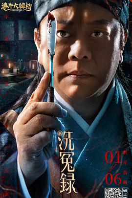 《安息》曝预告海报及剧照2025-09-10 《会计刺客2》曝片段 大本、罚叔联手火力全开！
