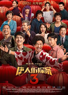 为何诞生数百年的它永不过时？
