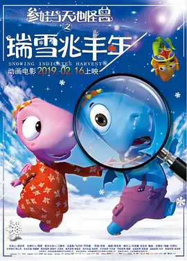“五郎”松重丰关闭IG等社交账号 因官方未给认证 2019-06-24 因在日剧《孤独的美食家》中饰演五郎而被中国观众熟识的演员松重丰，6月24日在自己的IG（Instagram）上宣布将于月底关闭账号，理由是IG官方至今一直不给他认证，甚至他提交了驾照复印件，都不承认 松重丰电影版《孤独的美食家》 小田切让等加盟！
