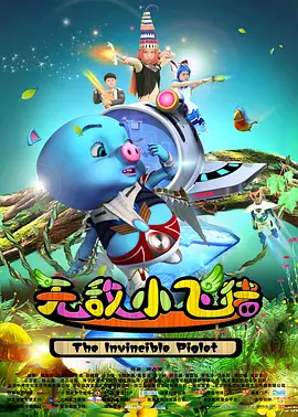 2022-09-23 《司藤》作者尾鱼否认坐牢传闻：委托律师取证中 2022-04-18 近日，有网友在网上散播作家尾鱼的坐牢的传闻。