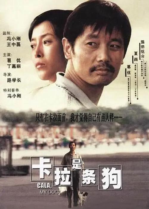 乔 乔什·布洛林晒《复联3》幕后照 饰BOSS“灭霸” 2017-06-05 乔什·布洛林近日晒出了一张《复仇者联盟3：无限战争》（以下简称《复联3》）的幕后照，他将在片中出演终极大BOSS“灭霸”，目前“灭霸”只在大银幕上出现了三次，其中有两次都是在彩蛋里登场，在《银河护卫 嫌犯+1！