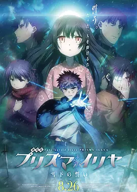 这是该片自1991年问世以来首度在内地公映。