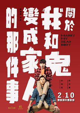 因此，我们才会有所等待，有所归来。
