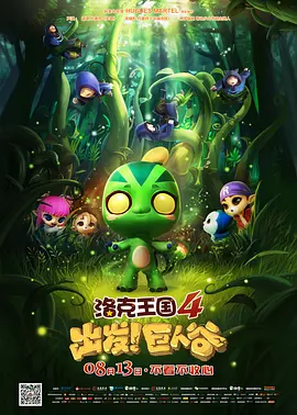 《浴血黑帮》宣布推出续集剧集 10 德鲁·斯特鲁赞去世 曾为《哈利·波特》设计海报 独家专访 王鹤润专访 | “见山是山” 从演自己到成为角 宋木子专访|从“献声”到“参演”的圆梦之旅 明星写真 去写真频道 王俊凯盛夏光年大片 展现一纪成长轨迹与艺术 啪姐性感登封！