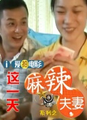 在这里，你能看到影片中同款的原始风光：云雾缭绕的山林、错落有致的佤族茅草屋、幽深的山洞河流，还有充满神秘气息的大黑森林、经过岁月冲刷的陨石坑，每一处都透着原生态的治愈感。