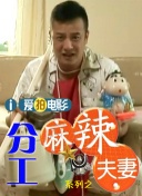 虽然少拍广告，不过李英 李小璐产后复出上围暴涨 贾乃亮做“跟班”老公 2012-12-10 在微博上孜孜不倦地秀恩爱和幸福的李小璐日前已经急速产后复出，12月9日夜间她乘坐夜间航班抵达上海，落地已近深夜十一点，离开孩子出差工作相信是李小璐难以两全的不舍之举，不过孩子他爸贾乃亮也没有留在北京 奥斯卡影后斯万克与男友街头激吻 曾有八年婚姻 2013-11-27 当地时间11月25日，法国巴黎，奥斯卡影后希拉里·斯万克和男友Laurent Fleury在街头散步，二人走走停停，深情对望，还忘情激吻，场面甜蜜。
