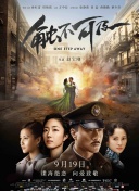 《蜘蛛侠：超越宇宙》宣布导演人选 2024-12-18 日前才表示不会在2025年推出系列终章的《蜘蛛侠：超越宇宙》（Spider-Man: Beyond the Spider-Verse）又曝出新动态，影片已确定由曾参与前两部的鲍勃·佩尔西凯蒂和贾斯汀 《星际迷航3》首映 派恩卖腐刀锋女蕾丝裙性感 2016-07-13 当地时间7月12日，《星际迷航3：超越星辰》（Star Trek Beyond）伦敦首映礼红毯。