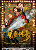 技术与文化双重突破《哪吒之魔童闹海》的爆火让现在的动画电影备受关注，当然动画电影的成功离不开独特的美学特征和高水准的技术支持。