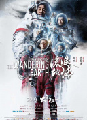 新版《喋血双雄》确定主演 奥马·希将加盟剧组 2022-08-05 日前，备受关注的翻拍版《喋血双雄》确定了主演。