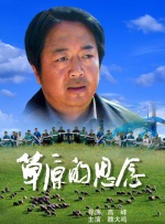 《万里归途》、《哥，你好》、《我的遗憾和你有关》分别以 《万里归途》点映票房破300万 想看人数位列第一 2022-09-28 由张译、王俊凯、殷桃领衔主演的撤侨题材电影《万里归途》将于9月29日开启点映，9月30日正式上映。