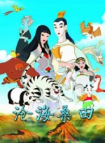 蛟龙队这边强调人与人，人与机械的战斗，有飞行器的高科技装备，有肉搏战、枪战，与机器狗的对战。