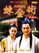 据悉，这是罗伯特·帕丁森首次访问韩国，他将在1月20日上午与奉俊昊导演一起举行《编号17》放映 接棒《迈克尔》！