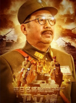 《悬崖之上》破八亿 《人之怒》单日票房走势上扬 2021-05-12 5月11日，全国院线总票房报收6279万。