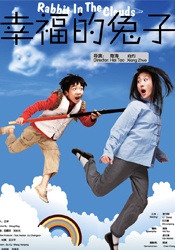 奥斯汀·巴特勒三年情断 克劳馥告诫女儿：并非良配 2025-01-08 据外媒1月8日报道，“表舅”奥斯汀·巴特勒与交往三年的超模女友凯雅·基伯已结束三年的交往，于去年年底左右和平分手。