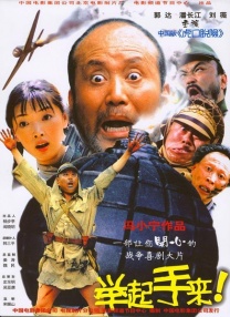 剧集由托马斯·温特伯格（《狩猎》《酒精计划》）执导，弗雷德里克·罗格瓦尔编剧，将聚焦赫赫... 《同乐者》曝预告 《绝命毒师》主创打造科幻新2025-10-23 《海贼王2》曝海报及剧照 布洛基和东利同框亮2025-10-22 经典美剧《越狱》重启！