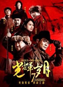主演新剧《肯尼迪》聚焦著名政治家族 据外媒，“法鲨”迈克尔·法斯宾德将主演全新剧集《肯尼迪》。