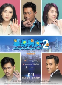 CCTV6 VIP影院 全部 电影 电视剧 影人 视频 图片 新闻 更新时间 所有 1小时内 今日内 1周内 1个月内 从资讯频道搜索 结果 199644 条 《镖人：风起大漠》：三代人讲透江湖里的侠之真谛 2026-02-22 如果你是一个武侠迷，这个春节应该没错过《镖人：风起大漠》。