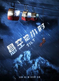 大卫·杜楚尼留名星光大道 曾演《X档案》男主 2016-01-26 洛杉矶当地时间1月25日，大卫·杜楚尼（David Duchovny）留名好莱坞星光大道。