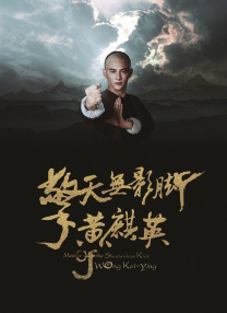 A梦：大雄的绘画奇遇记》：近几年最好看的剧场版 时长：08:00 ：电影网 展开 《哆啦A梦：大雄的绘画奇遇记》：近几年最好看的剧场版收起 时长：08:00建议WIFI下打开 专稿 提到《哆啦A梦》，几乎每个人的童年记忆都会被唤醒。