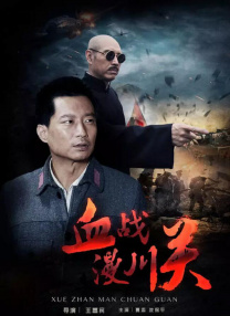 过去我们核潜艇不公开，一代核潜艇退役以后才揭秘，包括黄旭华、彭士禄、赵仁恺等老一辈核潜艇建设者，那时候都默默无闻。