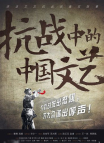 贺来贤人主演《忍者之家》曝预告 2.15上线流媒体 2024-02-02 2月1日，Netflix剧集《忍者之家》发布正式预告，该剧由贺来贤人担任主演和原案，江口洋介、木村多江、高良健吾、莳田彩珠、宫本信子、吉冈里帆、柄本时生等豪华阵容共演。