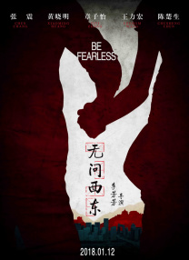 格伦·克洛斯、莎拉·保罗森、泰亚娜·泰勒、金·卡戴珊、妮.《同乐者》曝预告 《绝命毒师》主创打造科幻新剧_海外_ 消息 首页 新闻 视频 大片 影库 CCTV6 VIP影院 搜索 电影 星闻 独家 更多 专题 图片 视频 滚动 首页 新闻 大片 影库 CCTV6 VIP影院 客户端 电影网>新闻>明星资讯 《同乐者》曝预告 《绝命毒师》主创打造科幻新剧 时间：2025.10.23 ： 作者：小松 ： 科幻惊悚剧集《Pluribus》首曝正式预告！
