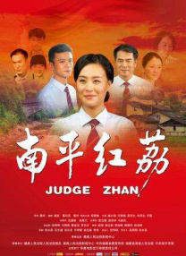 乔治·克鲁尼“左拥右抱”老婆和岳母，6月份刚产下龙凤胎的阿迈勒·克鲁尼一袭蓝色抹胸长裙，大秀恢复如初的好身材，56岁的乔治·克鲁尼却头发花白、皱纹 传媒大亨默多克与超模女友大婚 六女儿组伴娘团 2016-03-06 3月5日，84岁的传媒大亨鲁伯特·默多克（Rupert Murdoch）在伦敦与59岁的演员兼模特儿霍尔小姐（Jerry Hall）在伦敦结婚。
