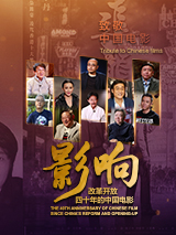 在预告片中，宋佳直面敌方，表现沉稳坚毅，相信她在正片也将诠释出战争中女性的坚韧力量。