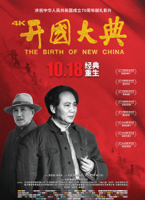 但手握这些优势，短剧《还珠格格》就真的能打出“必爆局”吗？