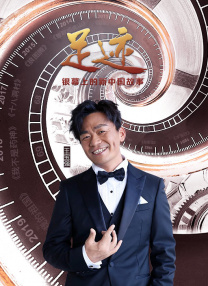 检察题材剧因何热播？